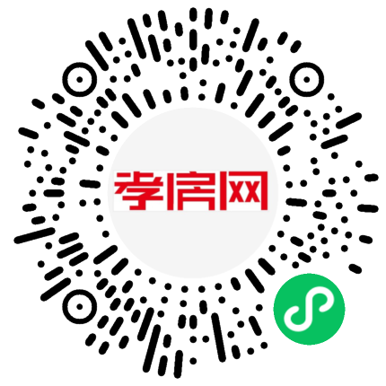 掃描到手機(jī)