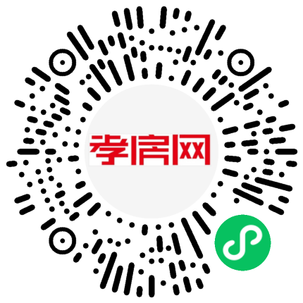 掃描到手機(jī)