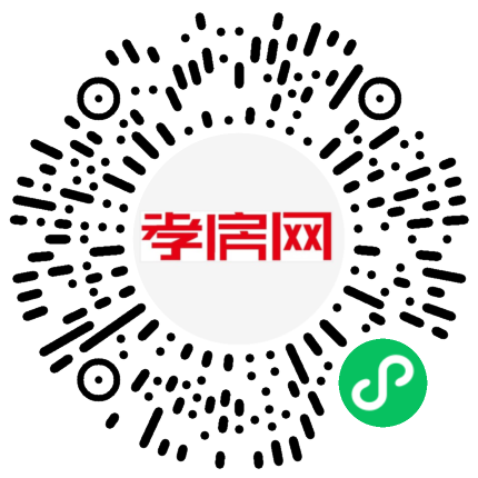 掃描到手機(jī)