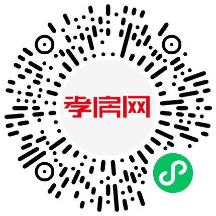 掃描到手機(jī)