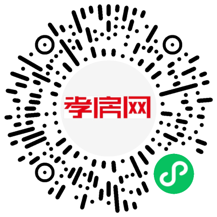 掃描到手機(jī)