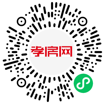 掃描到手機(jī)