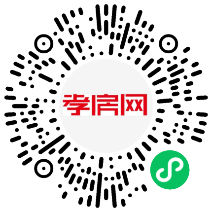 掃描到手機(jī)