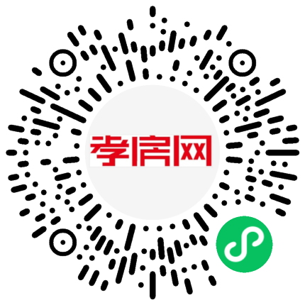 掃描到手機(jī)