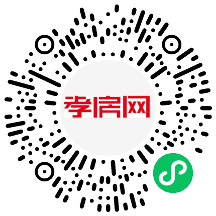 掃描到手機(jī)