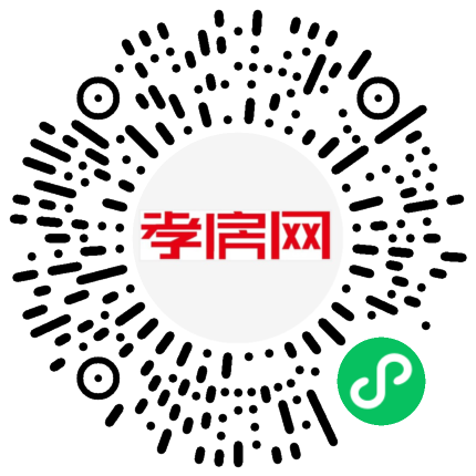 掃描到手機(jī)