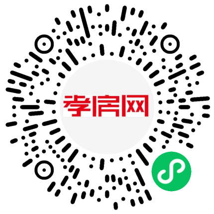 掃描到手機(jī)