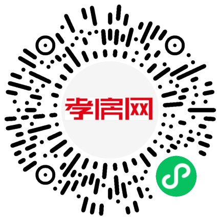 掃描到手機(jī)