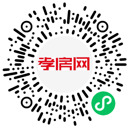 掃描到手機(jī)