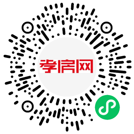 掃描到手機(jī)