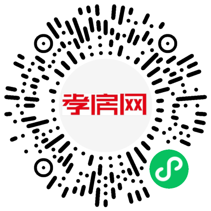 掃描到手機(jī)