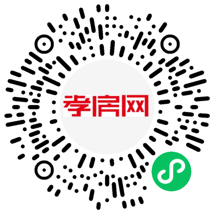 掃描到手機(jī)