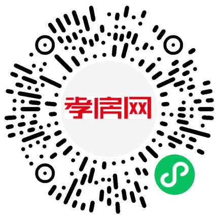 掃描到手機(jī)