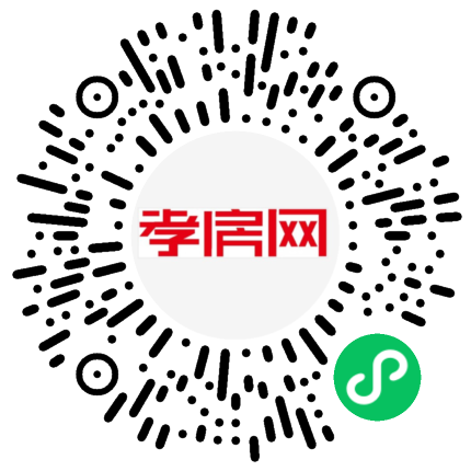 掃描到手機(jī)