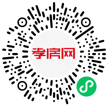 掃描到手機(jī)