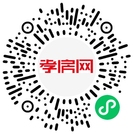 掃描到手機(jī)