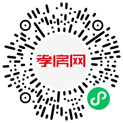 掃描到手機(jī)