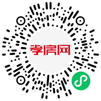 掃描到手機(jī)