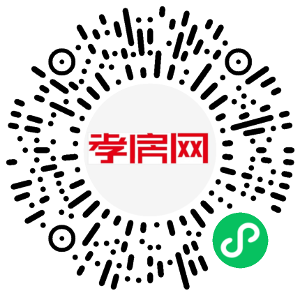 掃描到手機(jī)