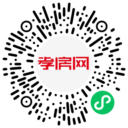 掃描到手機(jī)