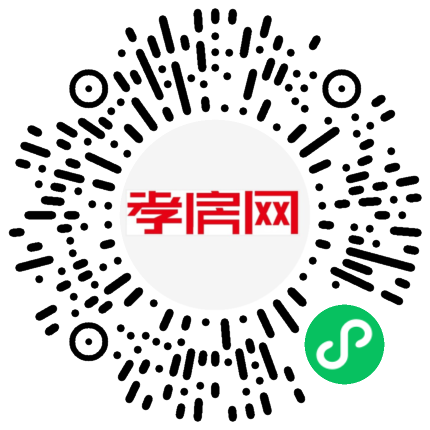 掃描到手機(jī)