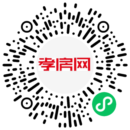 掃描到手機(jī)