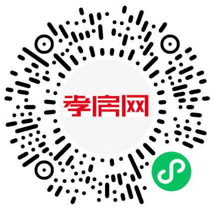 掃描到手機(jī)