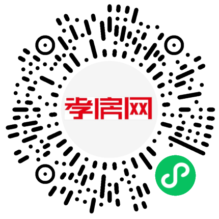 掃描到手機(jī)