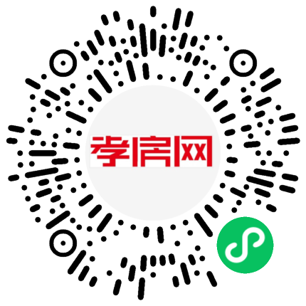 掃描到手機(jī)