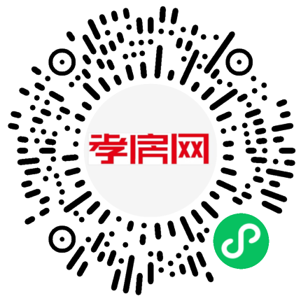 掃描到手機(jī)