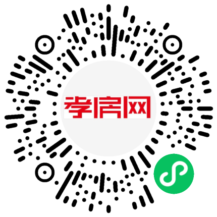 掃描到手機(jī)