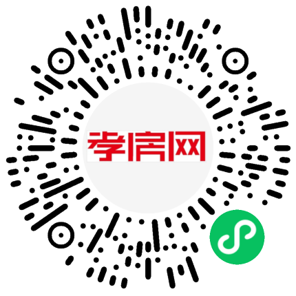 掃描到手機(jī)