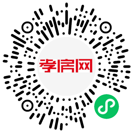 掃描到手機(jī)