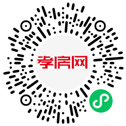 掃描到手機(jī)