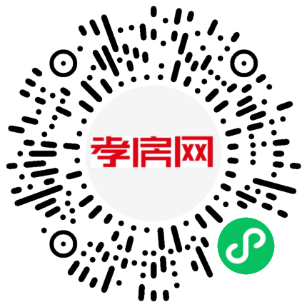 掃描到手機(jī)