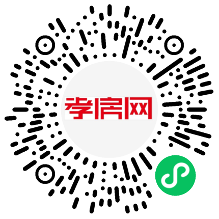 掃描到手機(jī)