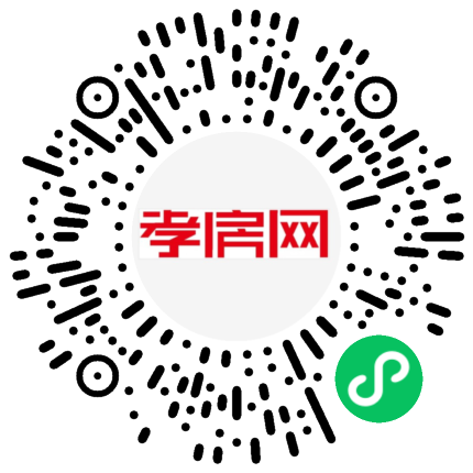 掃描到手機(jī)