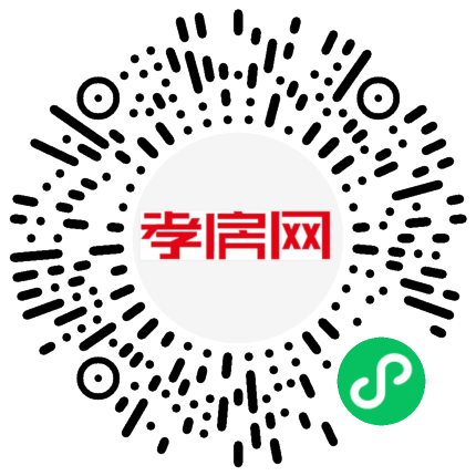 掃描到手機(jī)