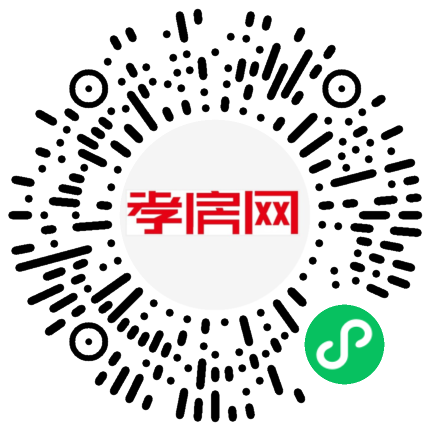 掃描到手機(jī)