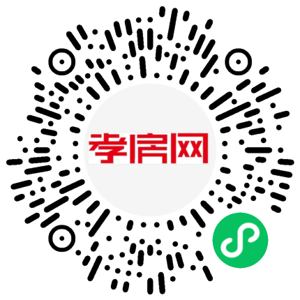 掃描到手機(jī)