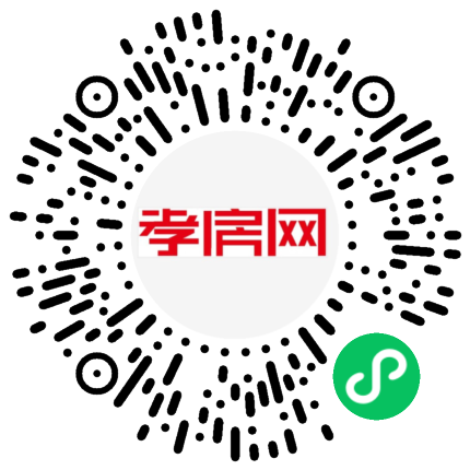 掃描到手機(jī)