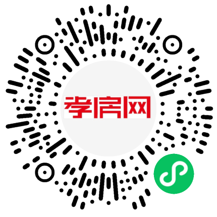 掃描到手機(jī)