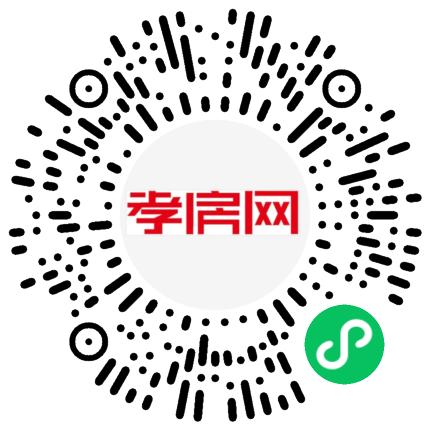 掃描到手機(jī)