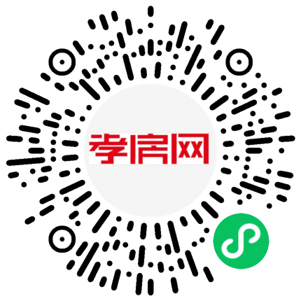 掃描到手機(jī)