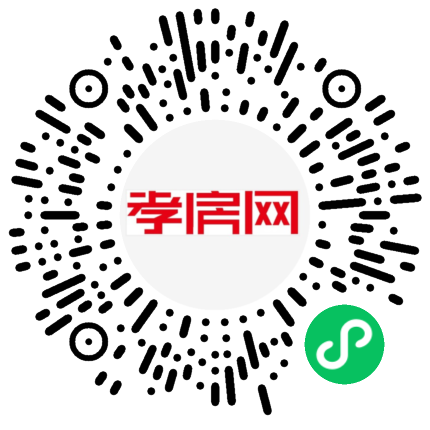 掃描到手機(jī)