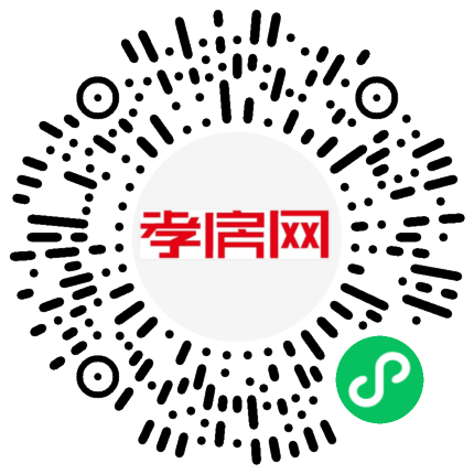 掃描到手機(jī)