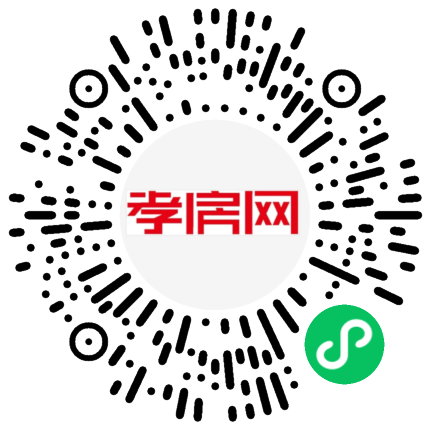 掃描到手機(jī)