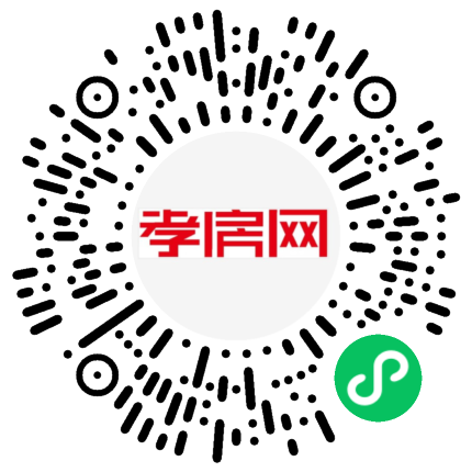 掃描到手機(jī)