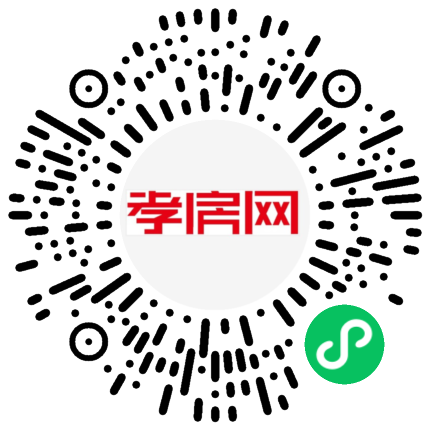 掃描到手機(jī)