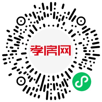 掃描到手機(jī)